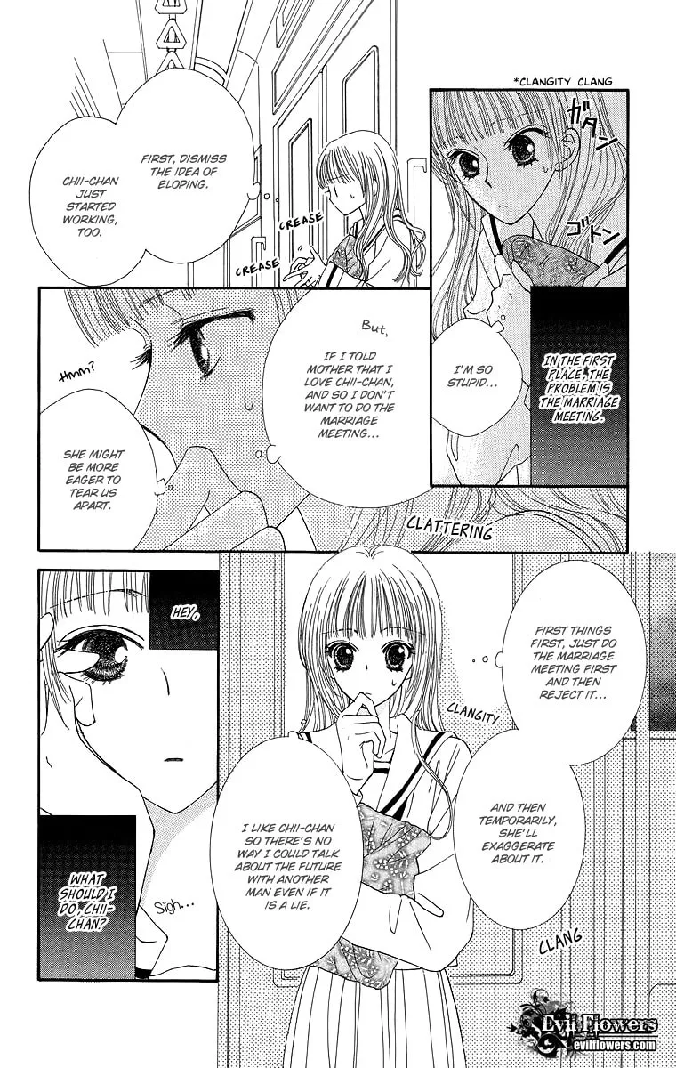 Read Lovers Alpha chapter 1.2 image 12 on Lezhin
