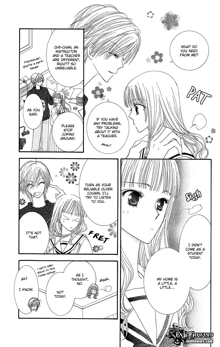 Read Lovers Alpha chapter 1.2 image 15 on Lezhin