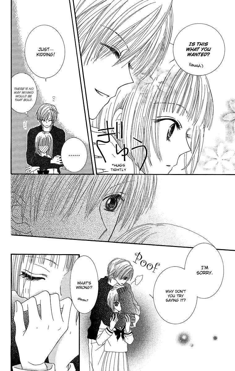 Read Lovers Alpha chapter 1.2 image 16 on Lezhin