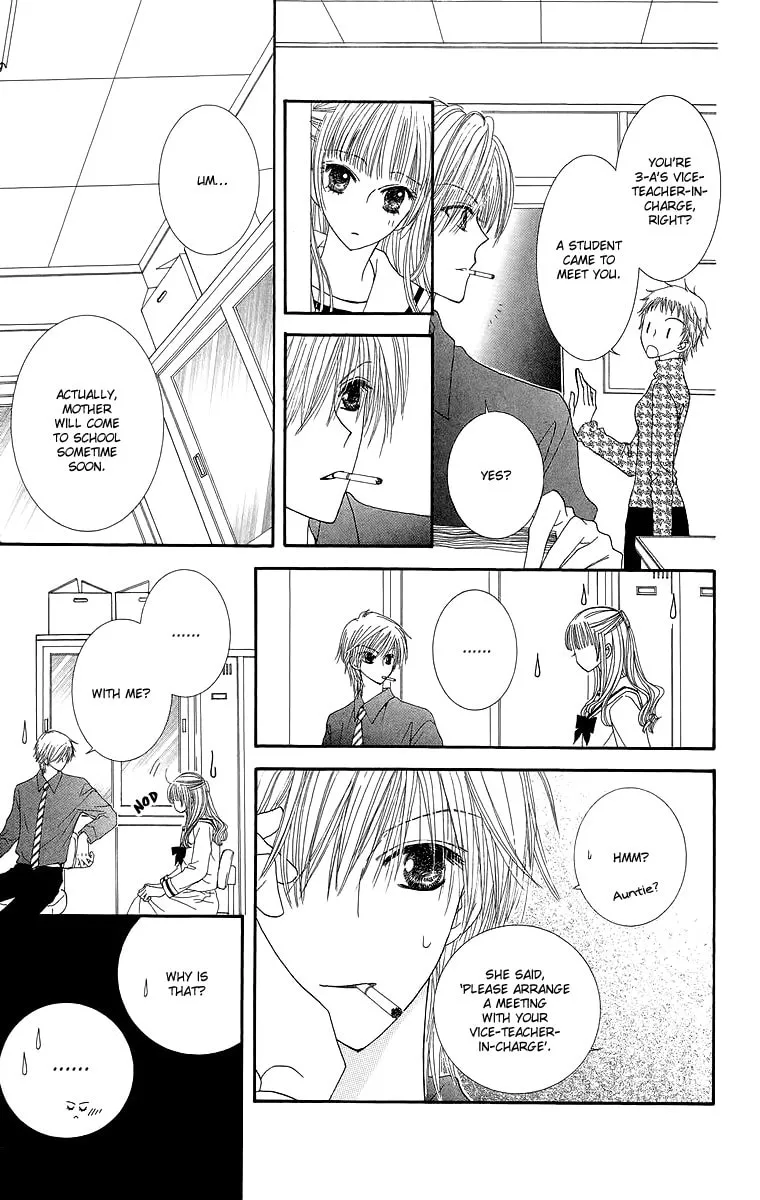 Read Lovers Alpha chapter 1.2 image 21 on Lezhin