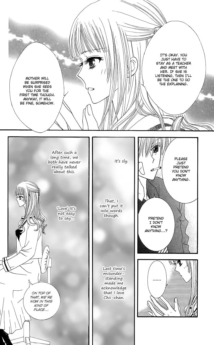 Read Lovers Alpha chapter 1.2 image 22 on Lezhin