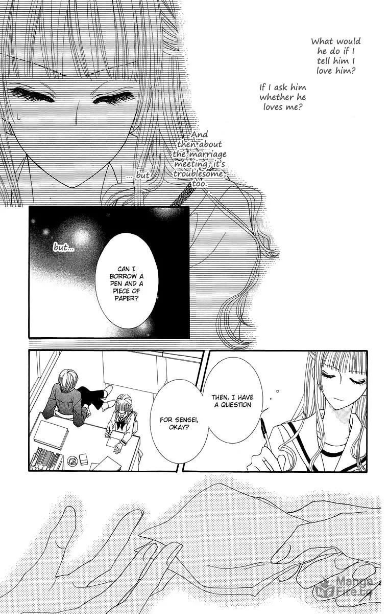 Read Lovers Alpha chapter 1.2 image 23 on Lezhin