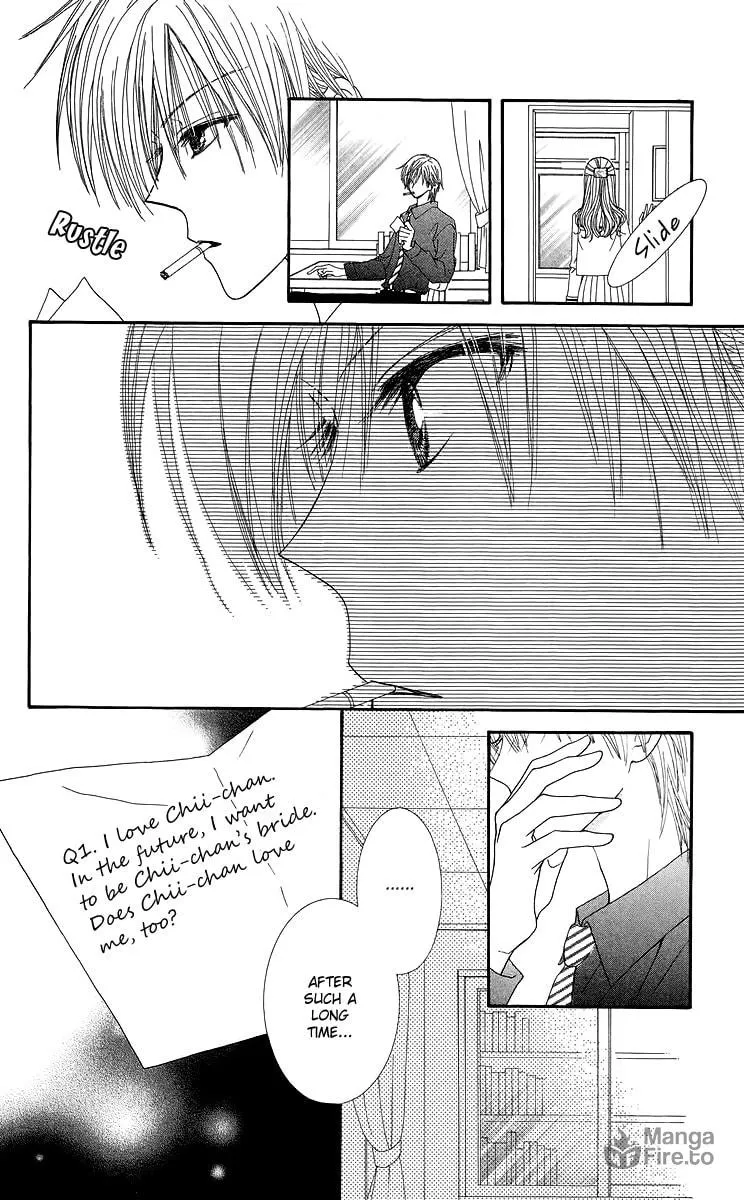 Read Lovers Alpha chapter 1.2 image 24 on Lezhin