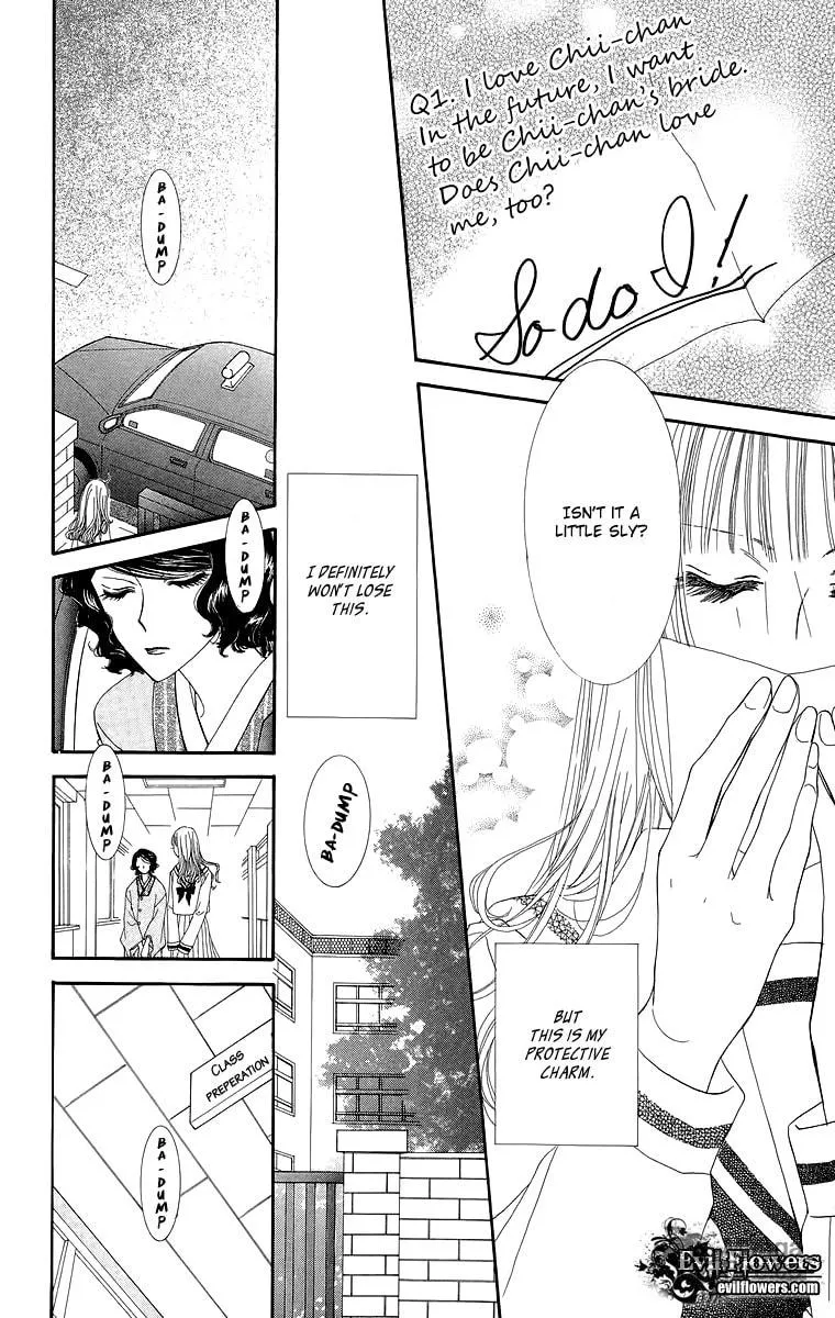 Read Lovers Alpha chapter 1.2 image 26 on Lezhin