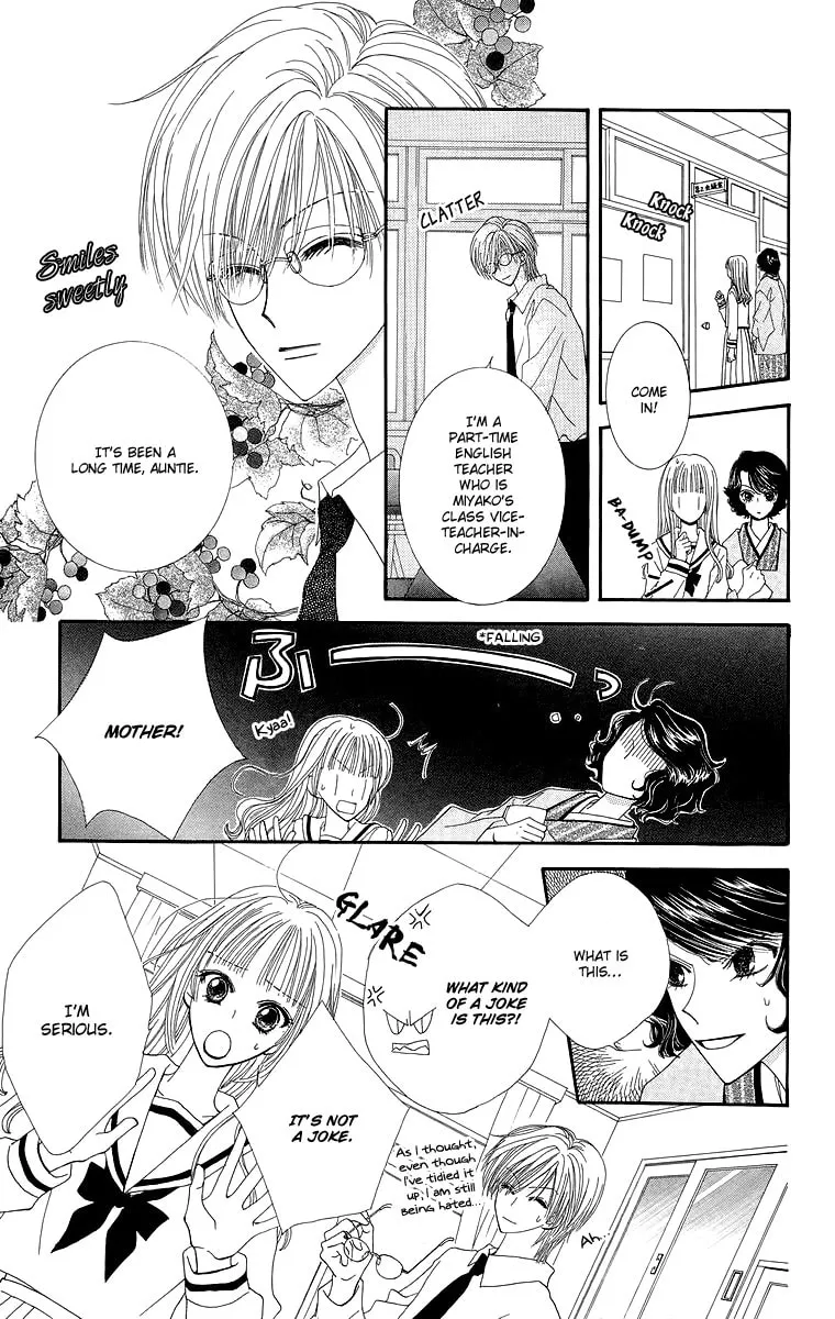 Read Lovers Alpha chapter 1.2 image 27 on Lezhin