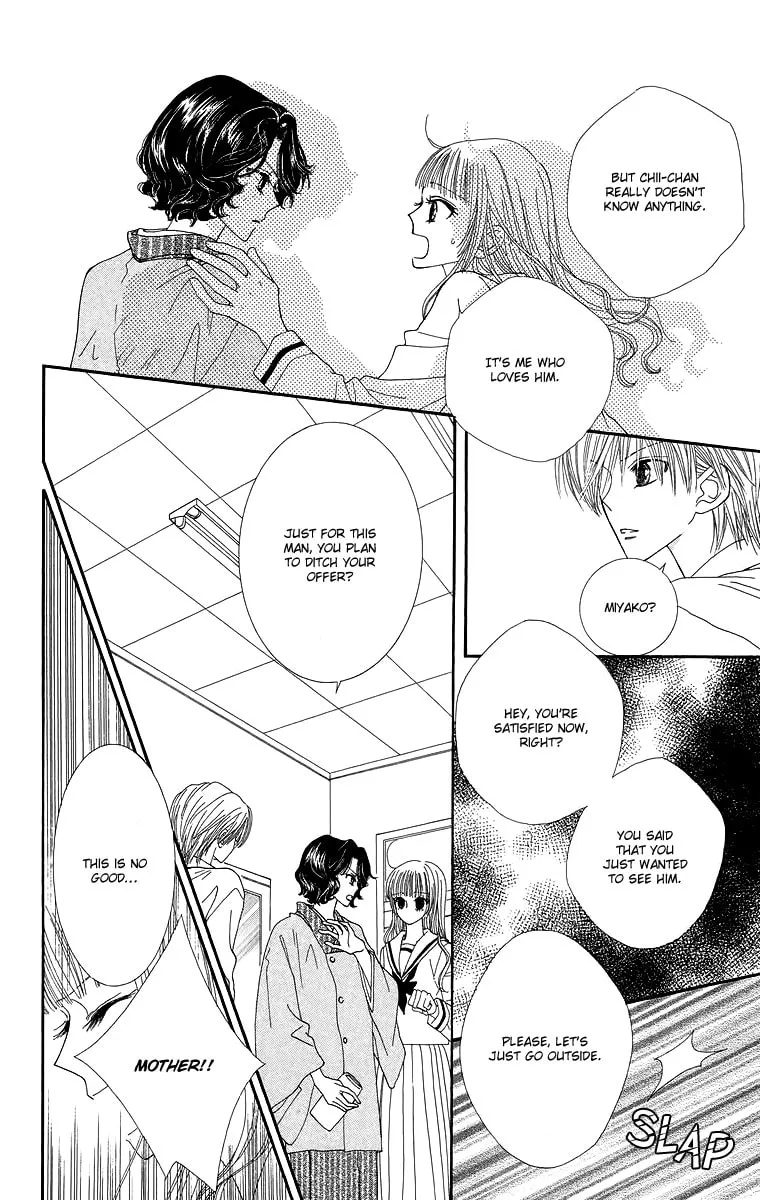 Read Lovers Alpha chapter 1.2 image 28 on Lezhin