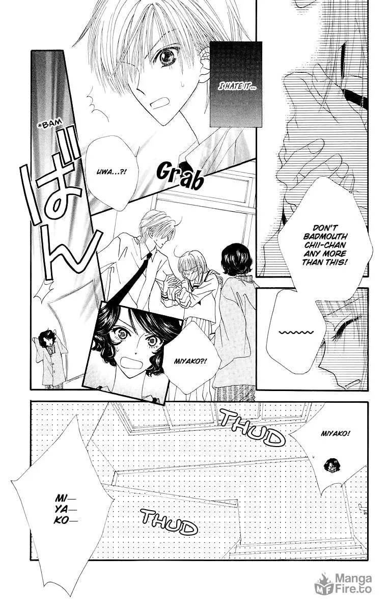 Read Lovers Alpha chapter 1.2 image 29 on Lezhin