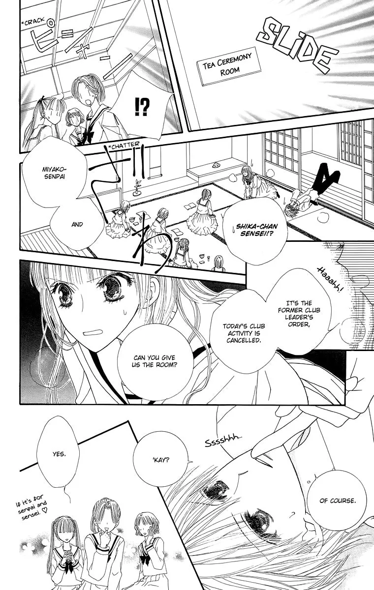 Read Lovers Alpha chapter 1.2 image 30 on Lezhin