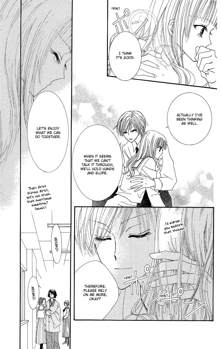 Read Lovers Alpha chapter 1.2 image 33 on Lezhin