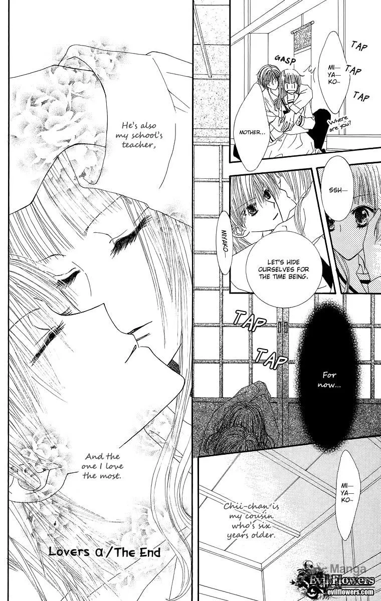 Read Lovers Alpha chapter 1.2 image 34 on Lezhin