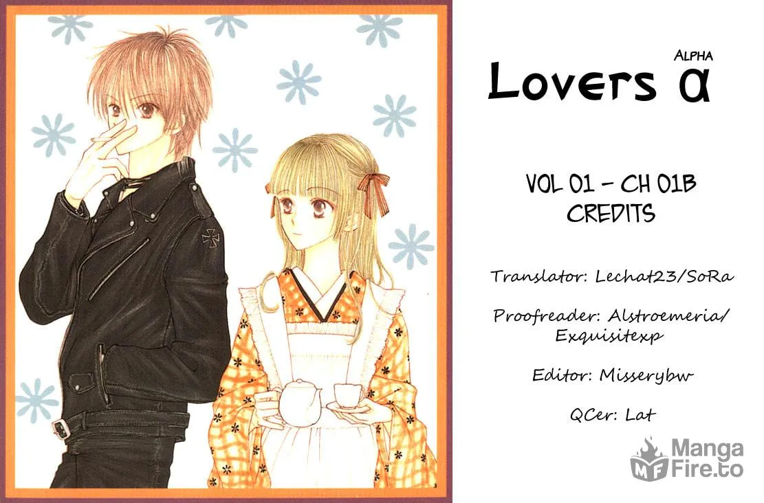 Read Lovers Alpha chapter 1.2 image 4 on Lezhin