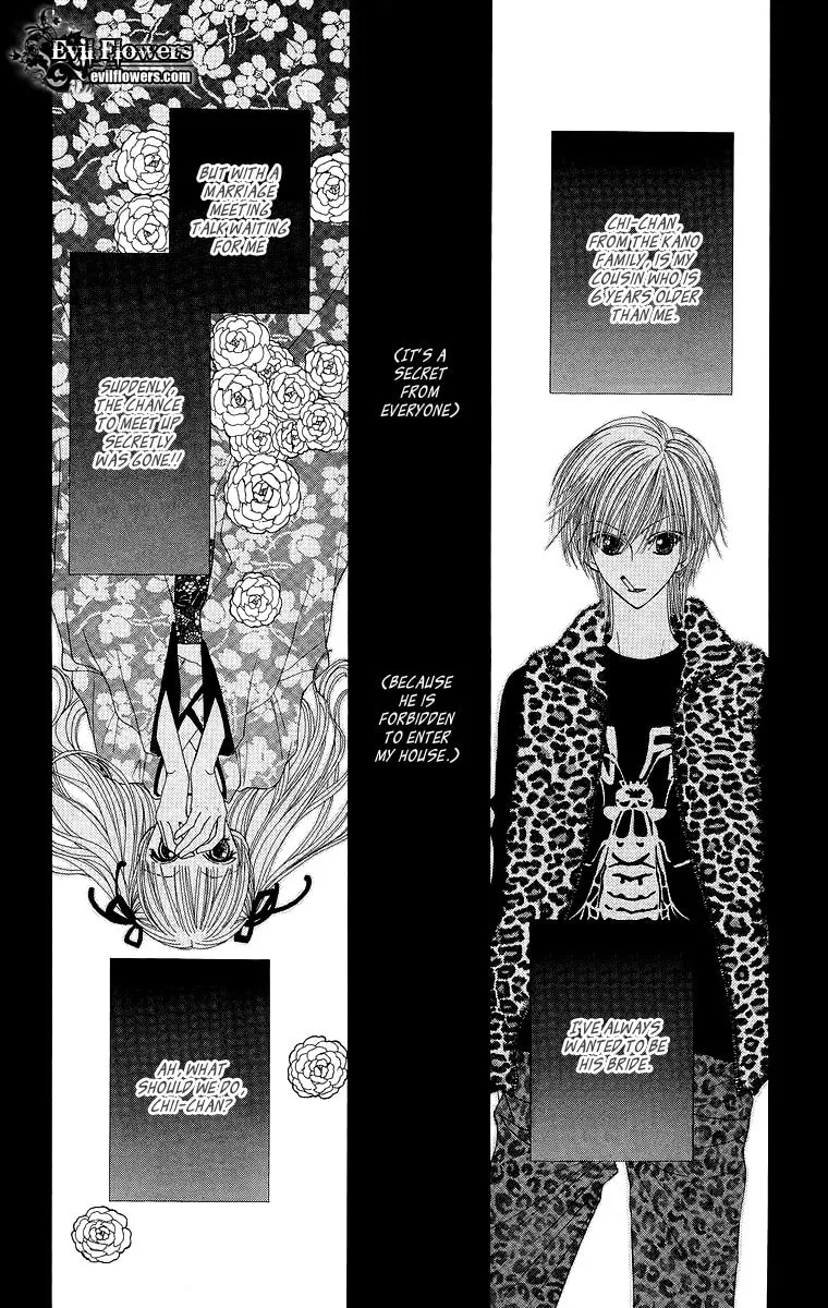 Read Lovers Alpha chapter 1.2 image 6 on Lezhin