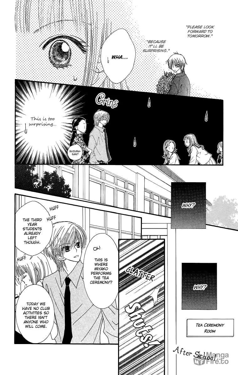 Read Lovers Alpha chapter 1.2 image 8 on Lezhin