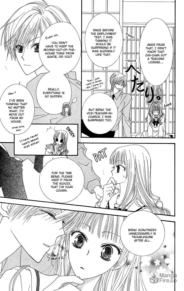 Read Lovers Alpha chapter 1.2 image 9 on Lezhin