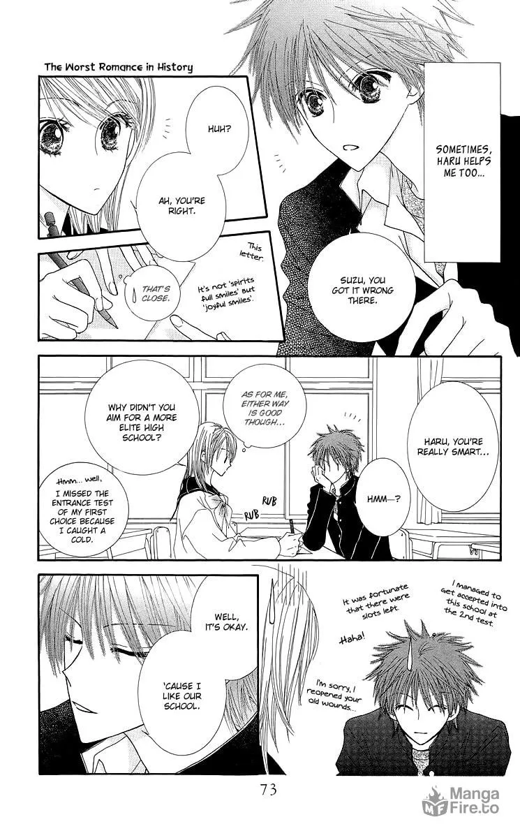 Read Lovers Alpha chapter 2 image 11 on Lezhin