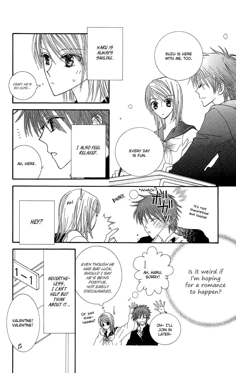 Read Lovers Alpha chapter 2 image 12 on Lezhin