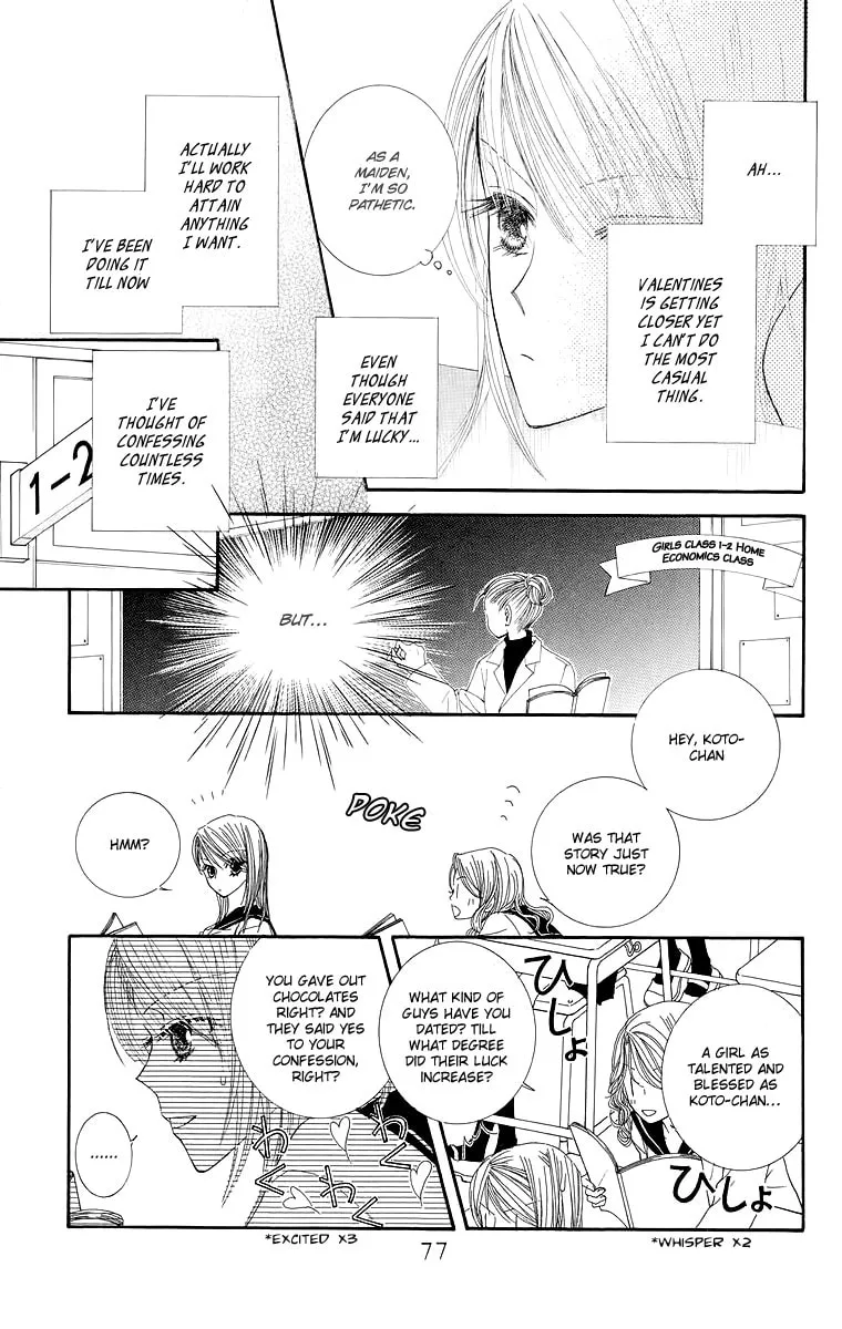 Read Lovers Alpha chapter 2 image 15 on Lezhin