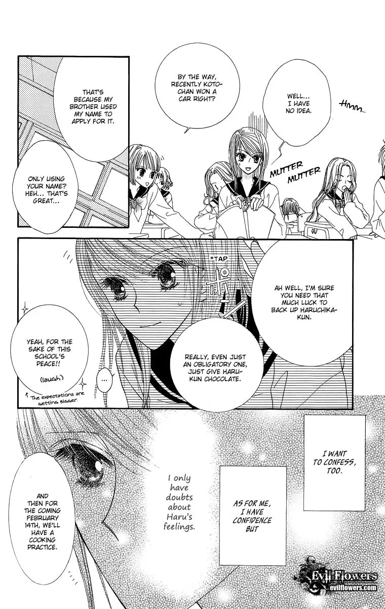 Read Lovers Alpha chapter 2 image 16 on Lezhin