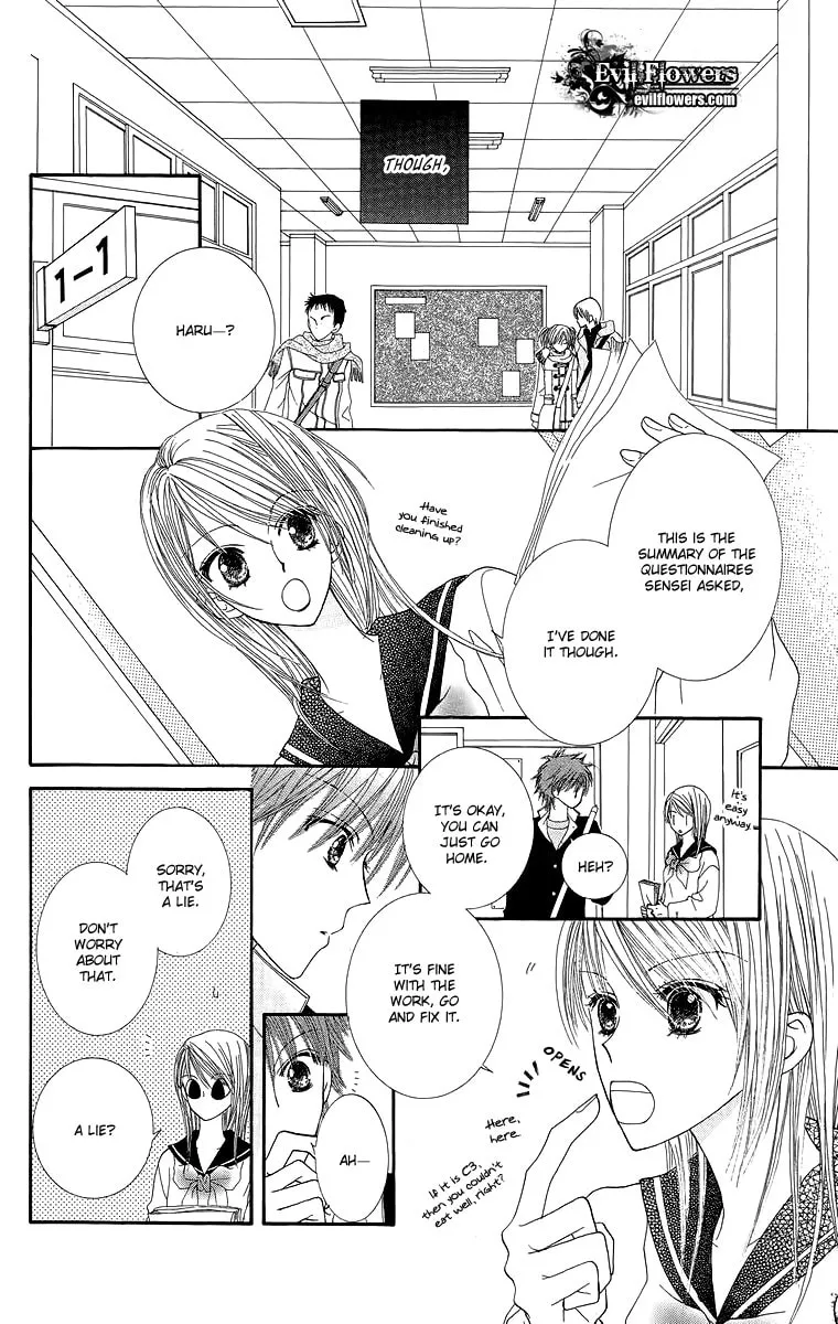Read Lovers Alpha chapter 2 image 18 on Lezhin