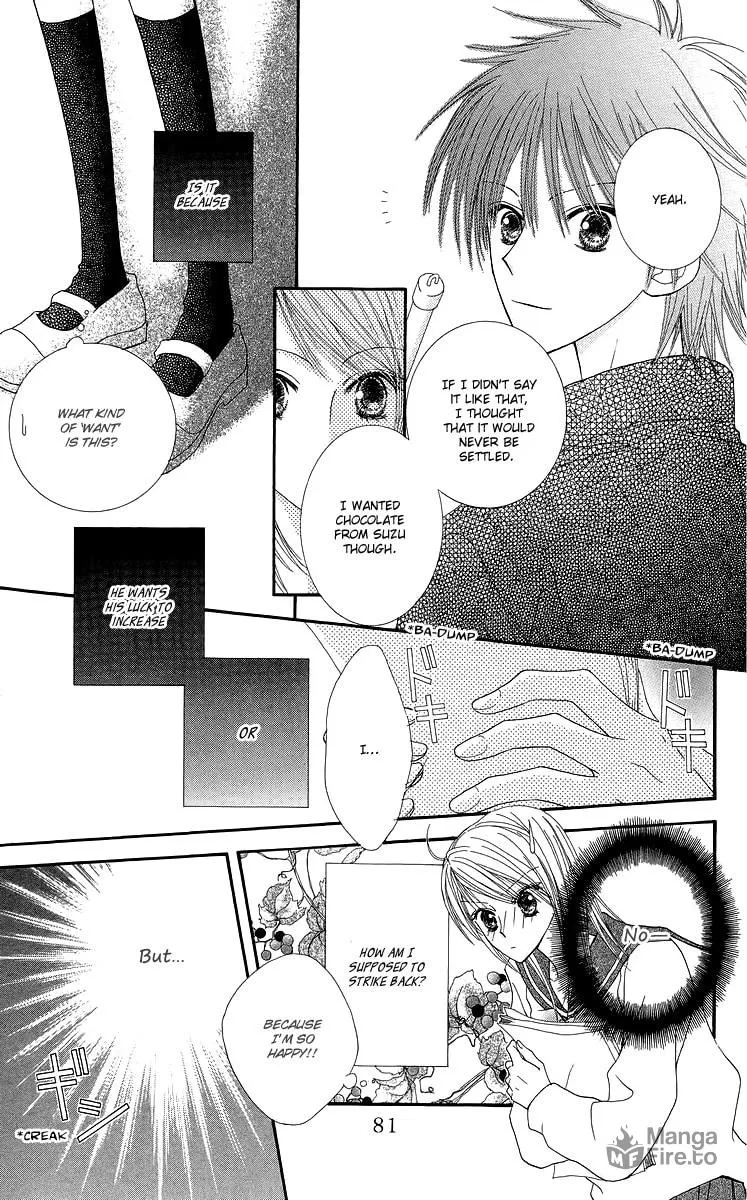 Read Lovers Alpha chapter 2 image 19 on Lezhin