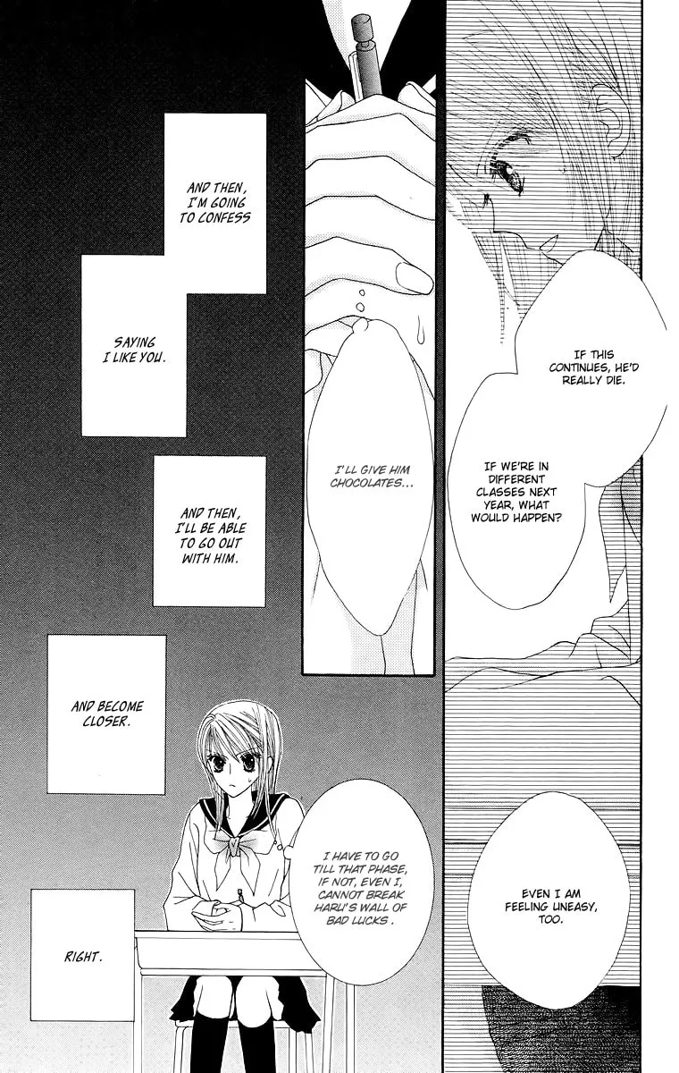Read Lovers Alpha chapter 2 image 21 on Lezhin