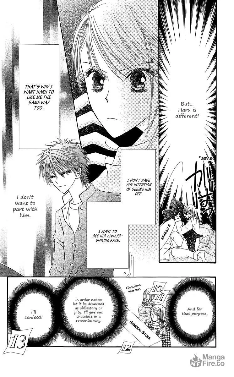 Read Lovers Alpha chapter 2 image 24 on Lezhin