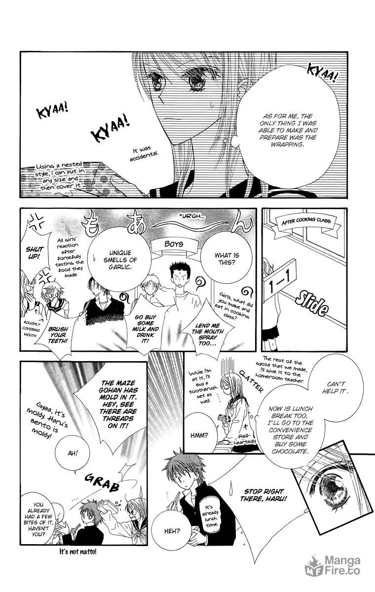 Read Lovers Alpha chapter 2 image 26 on Lezhin