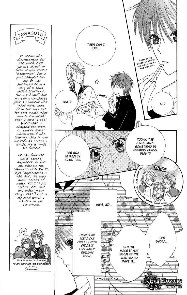 Read Lovers Alpha chapter 2 image 27 on Lezhin