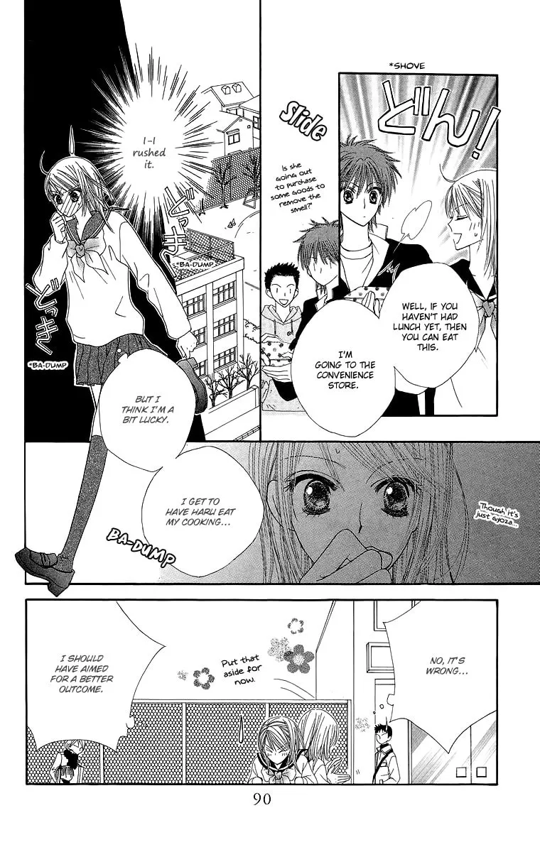 Read Lovers Alpha chapter 2 image 28 on Lezhin