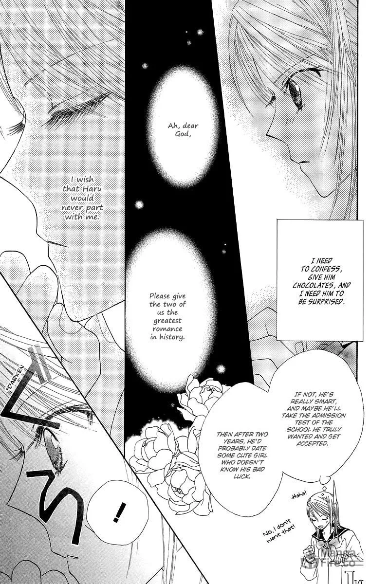 Read Lovers Alpha chapter 2 image 29 on Lezhin