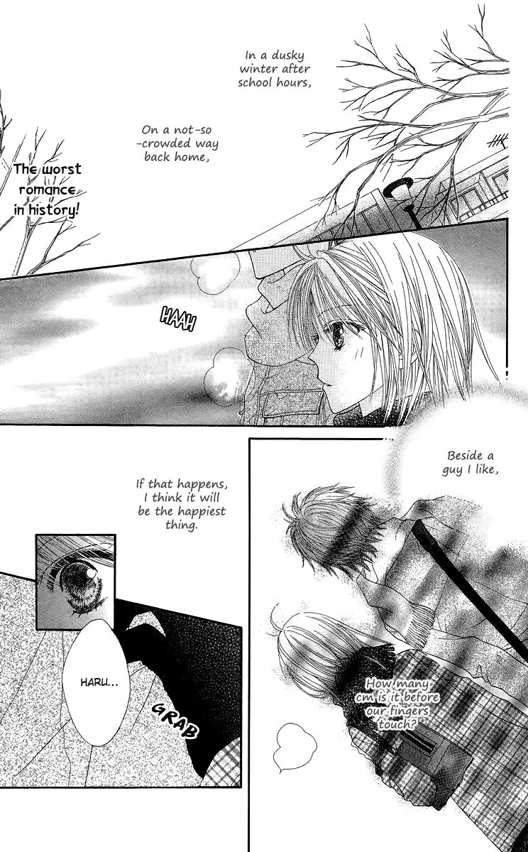 Read Lovers Alpha chapter 2 image 3 on Lezhin