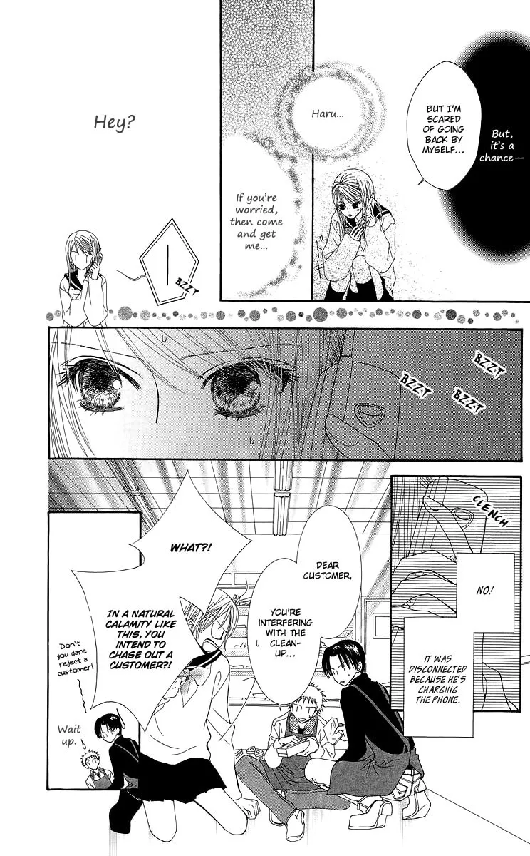 Read Lovers Alpha chapter 2 image 33 on Lezhin