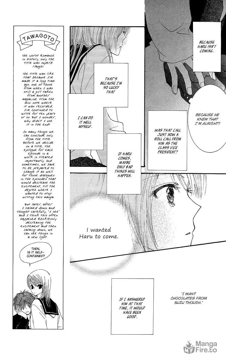 Read Lovers Alpha chapter 2 image 35 on Lezhin
