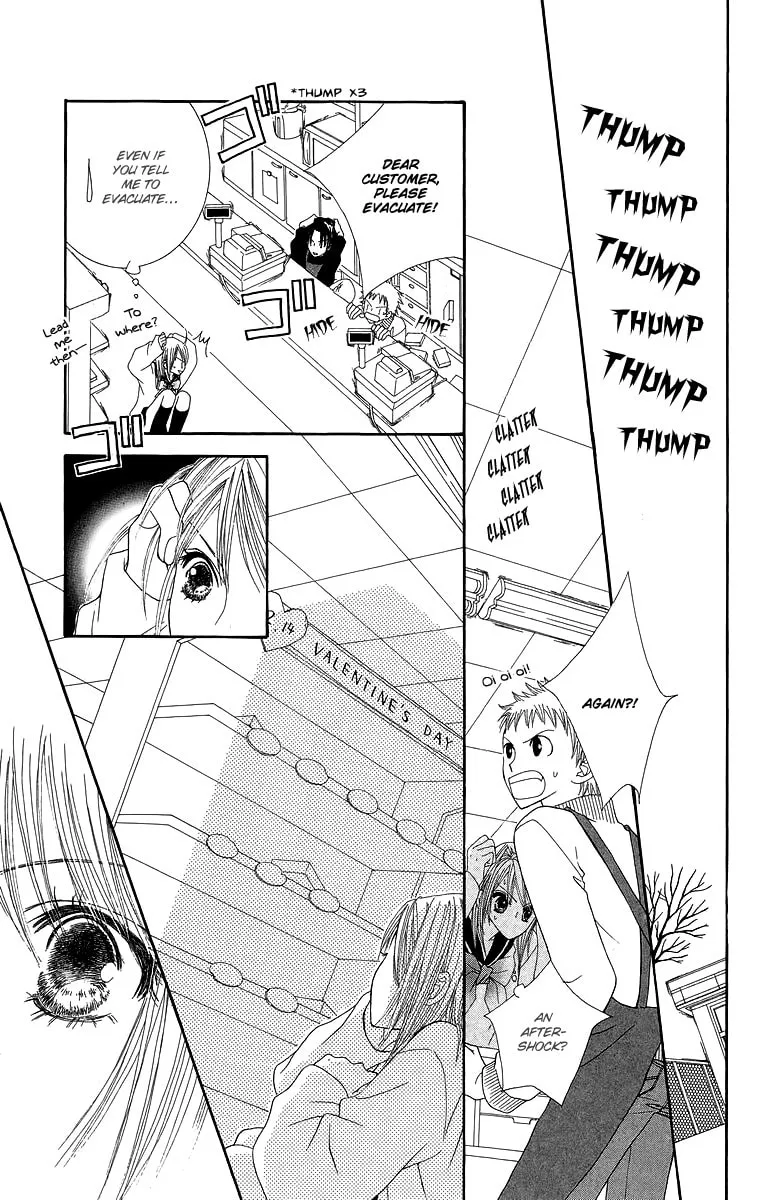 Read Lovers Alpha chapter 2 image 37 on Lezhin