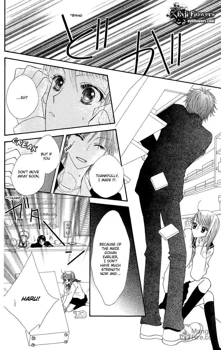 Read Lovers Alpha chapter 2 image 38 on Lezhin