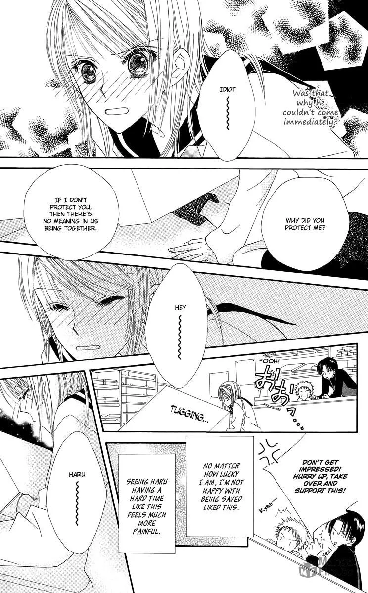 Read Lovers Alpha chapter 2 image 39 on Lezhin