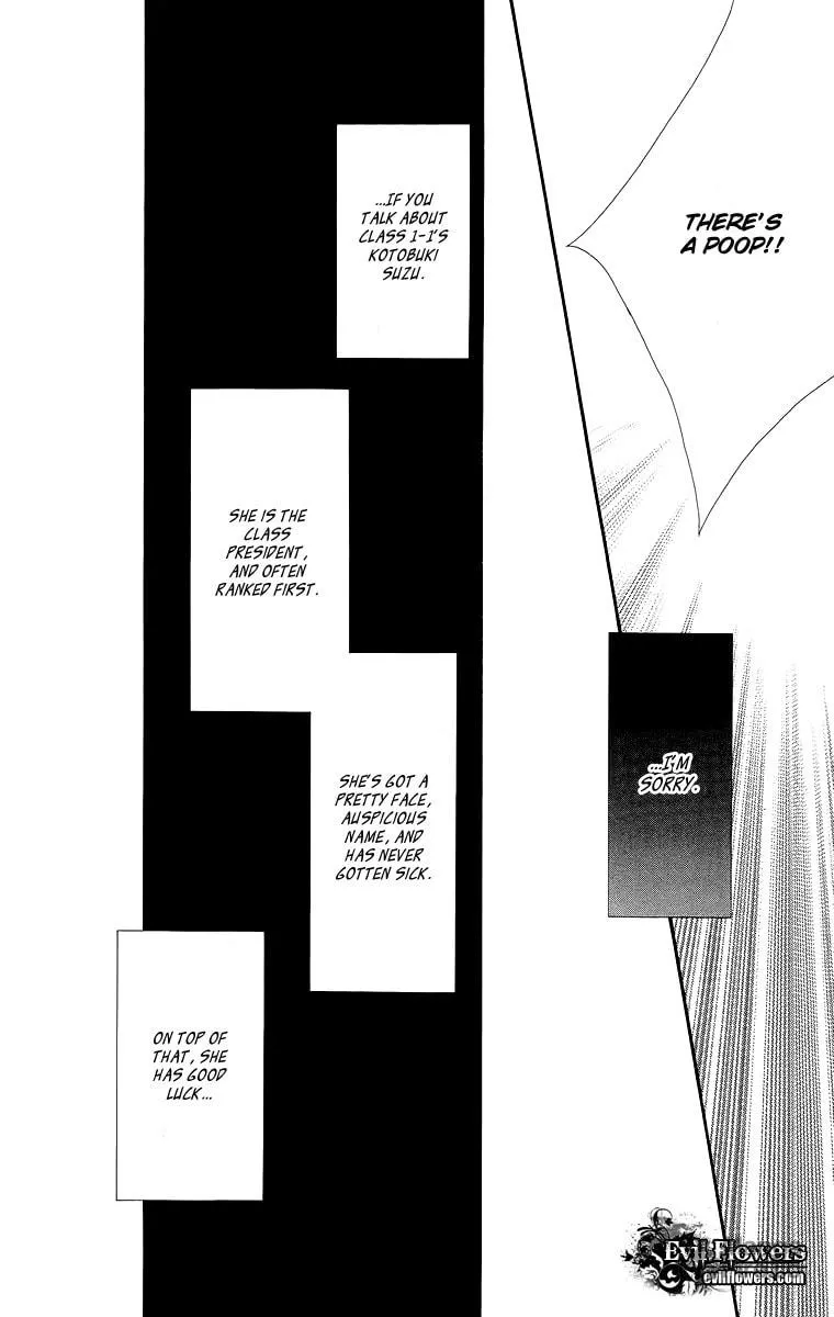 Read Lovers Alpha chapter 2 image 4 on Lezhin