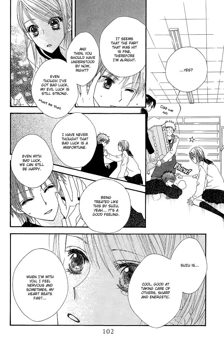 Read Lovers Alpha chapter 2 image 40 on Lezhin