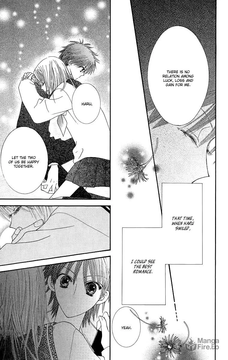 Read Lovers Alpha chapter 2 image 41 on Lezhin