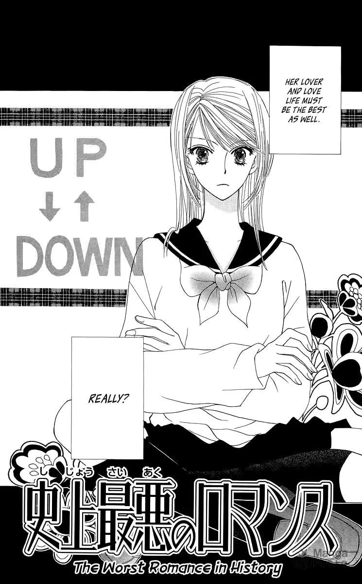 Read Lovers Alpha chapter 2 image 5 on Lezhin