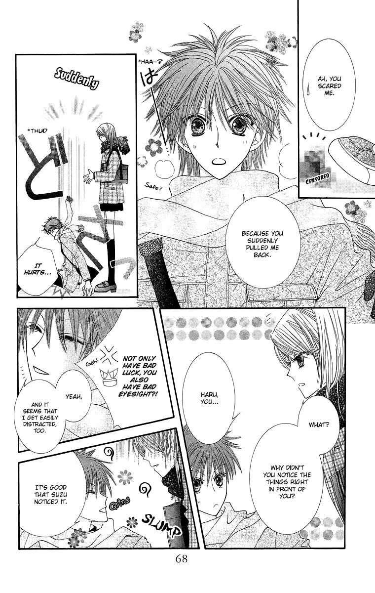 Read Lovers Alpha chapter 2 image 6 on Lezhin