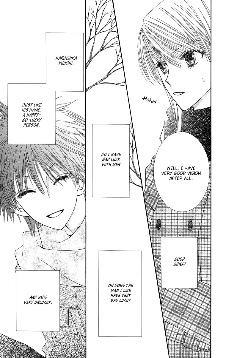 Read Lovers Alpha chapter 2 image 7 on Lezhin