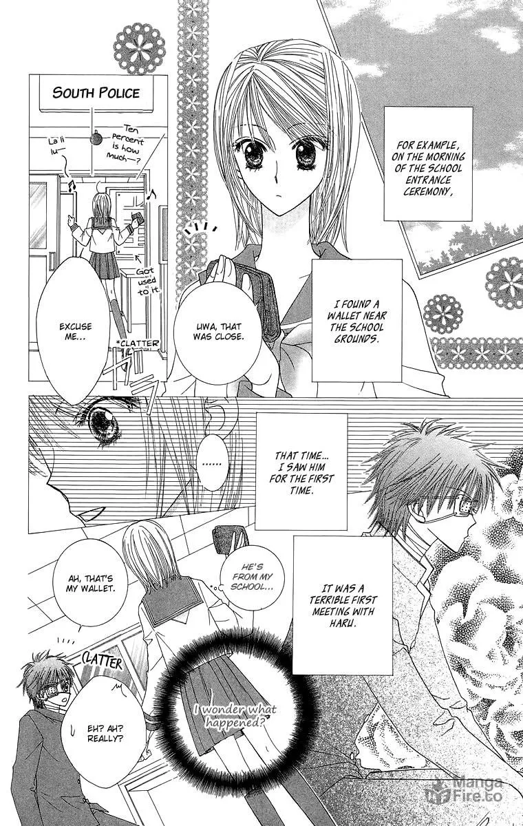 Read Lovers Alpha chapter 2 image 8 on Lezhin