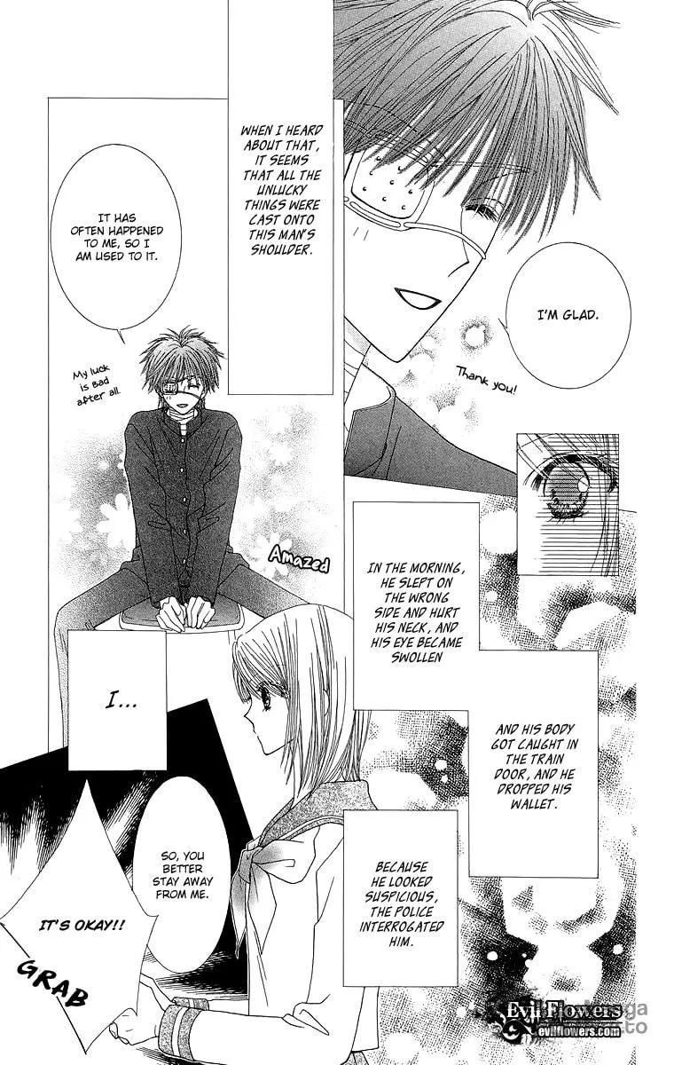 Read Lovers Alpha chapter 2 image 9 on Lezhin