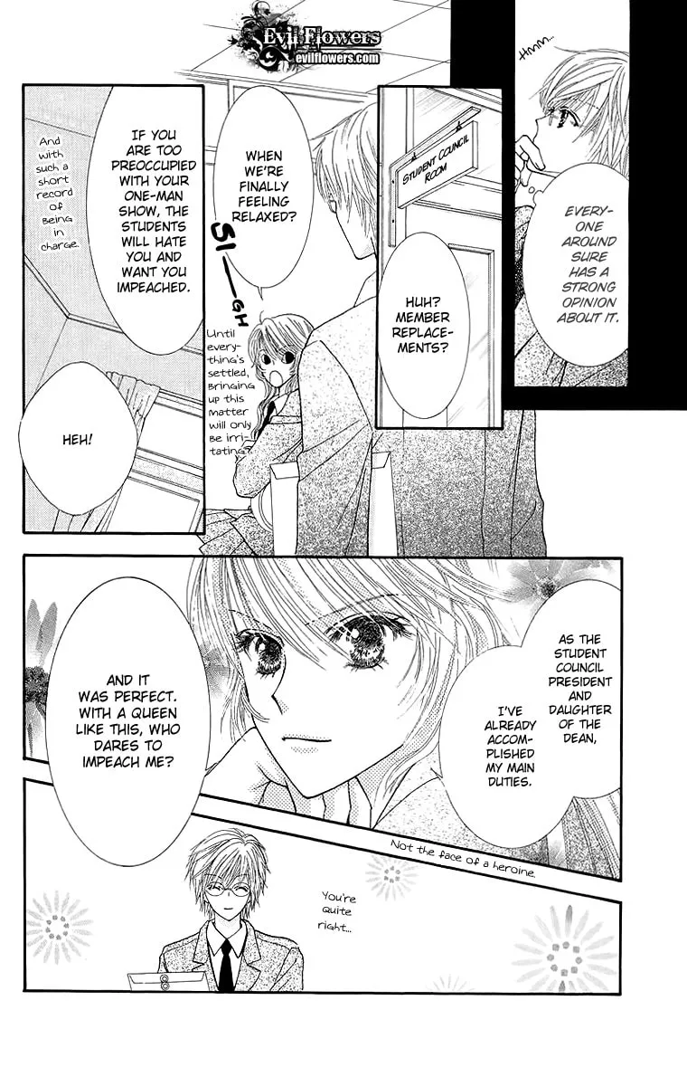 Read Lovers Alpha chapter 3 image 12 on Lezhin