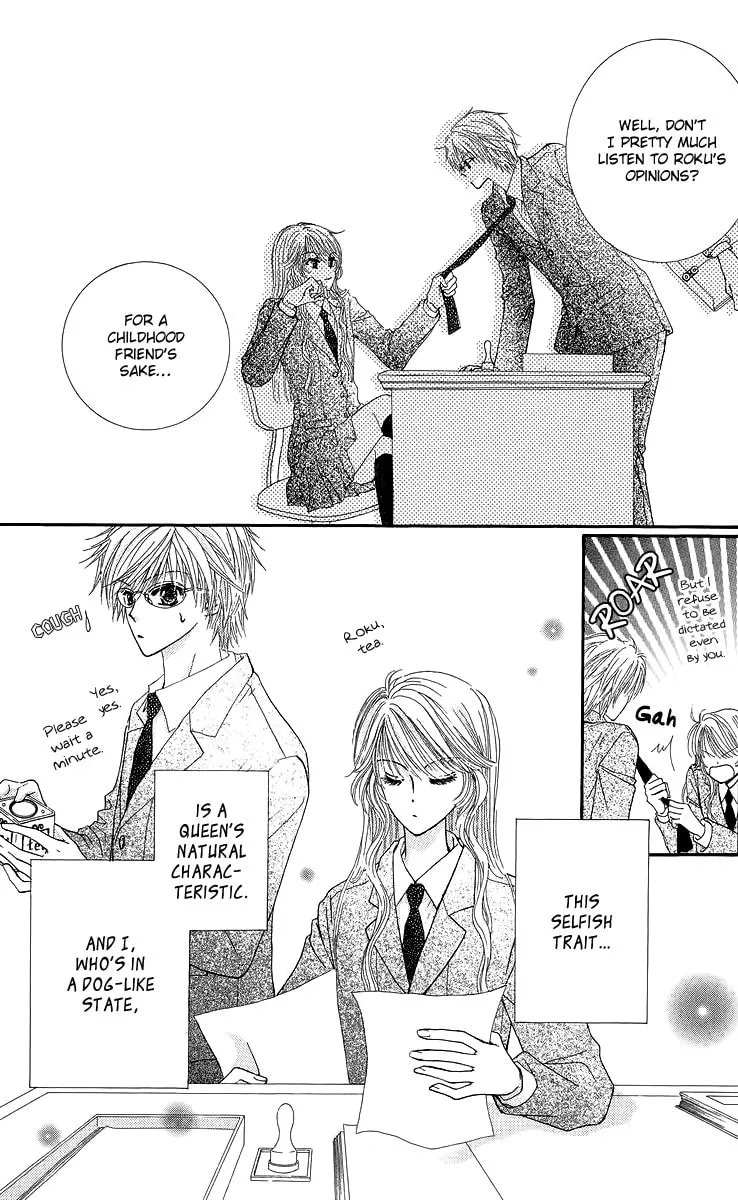 Read Lovers Alpha chapter 3 image 13 on Lezhin