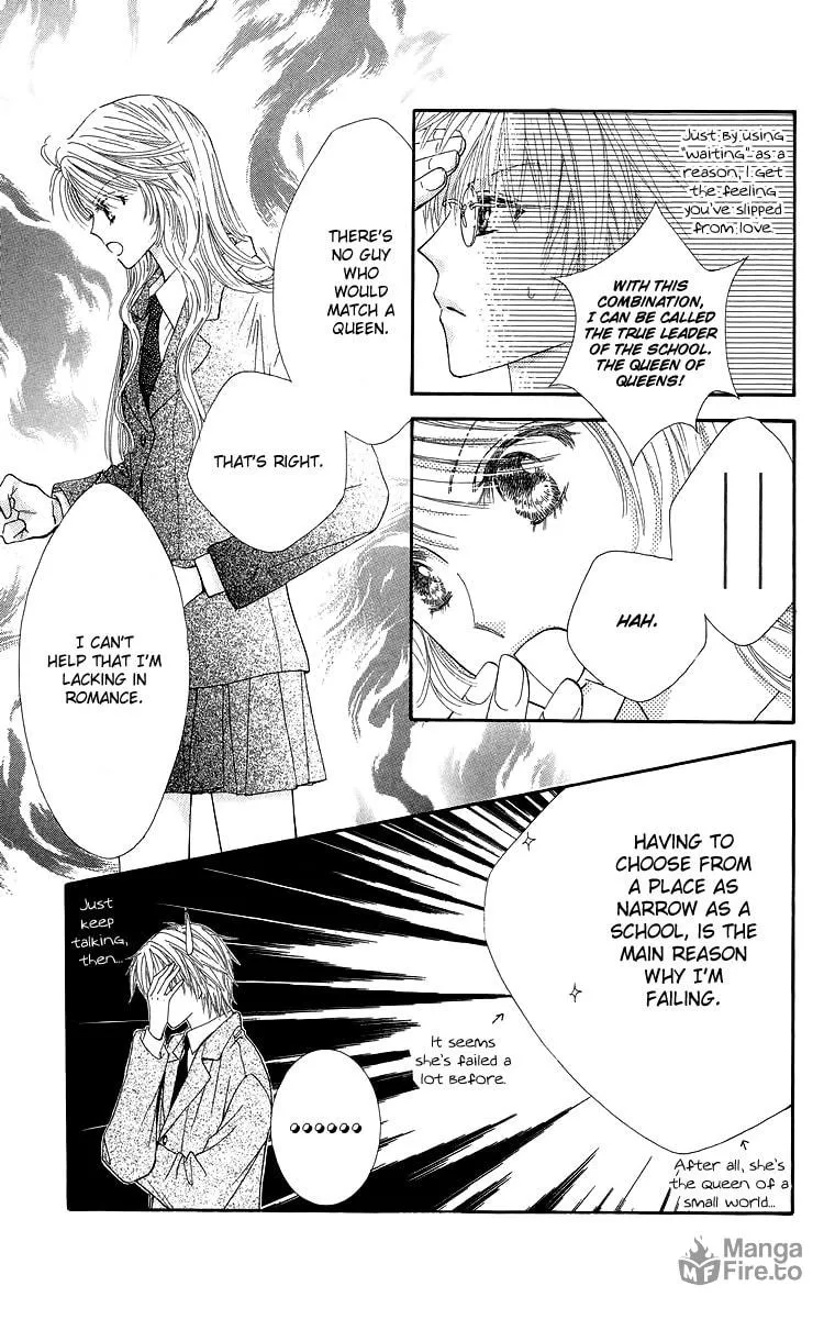 Read Lovers Alpha chapter 3 image 17 on Lezhin