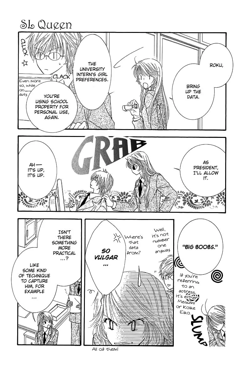 Read Lovers Alpha chapter 3 image 21 on Lezhin