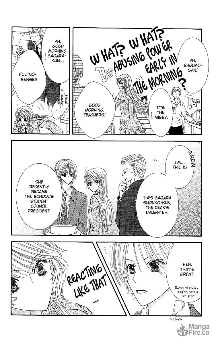 Read Lovers Alpha chapter 3 image 24 on Lezhin