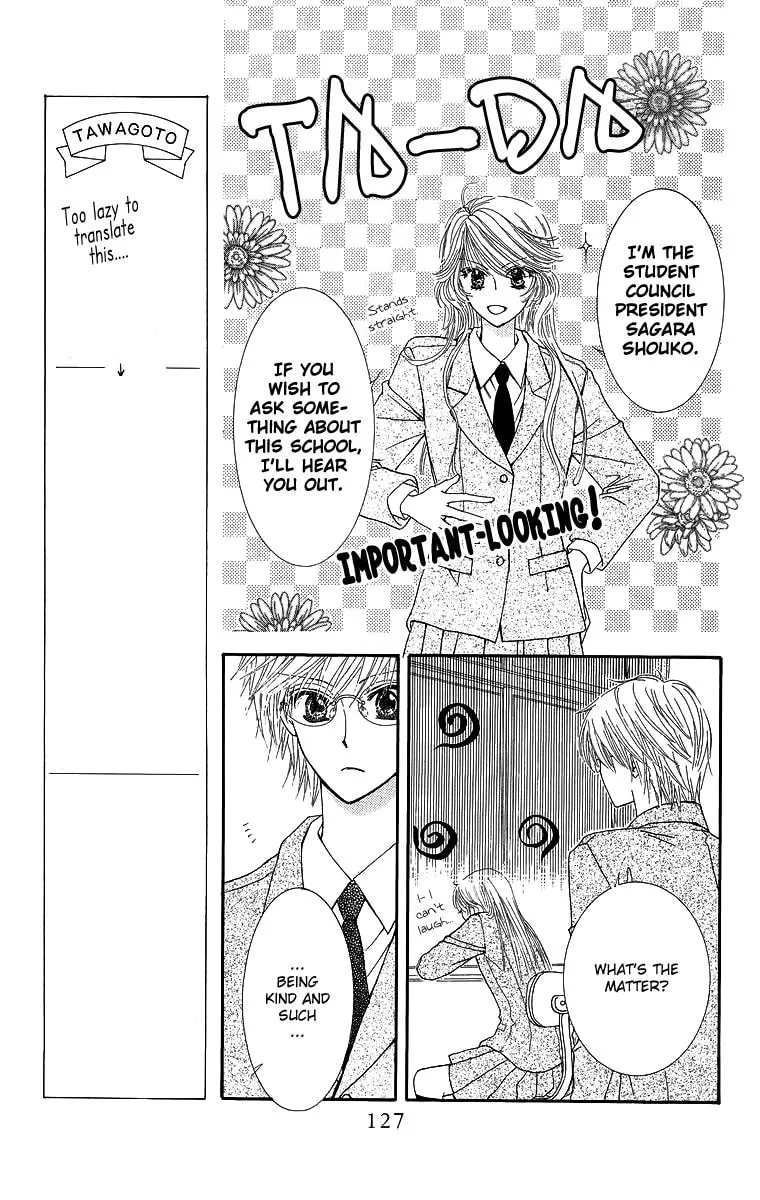 Read Lovers Alpha chapter 3 image 25 on Lezhin